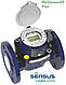 Водознімачі SENSUS MeiStream Plus RF 150/50° високоточні R630 на холодну воду з радіомодулем RF (Німеччина), фото 3