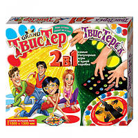 Гранд Твістер 2в1 плюс Твистерок