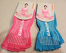 Шкарпетки без пальців для йоги та фітнесу, фото 2