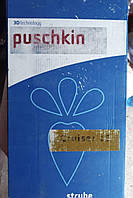 Насіння буряки / буряка гібрид Пушкін F1