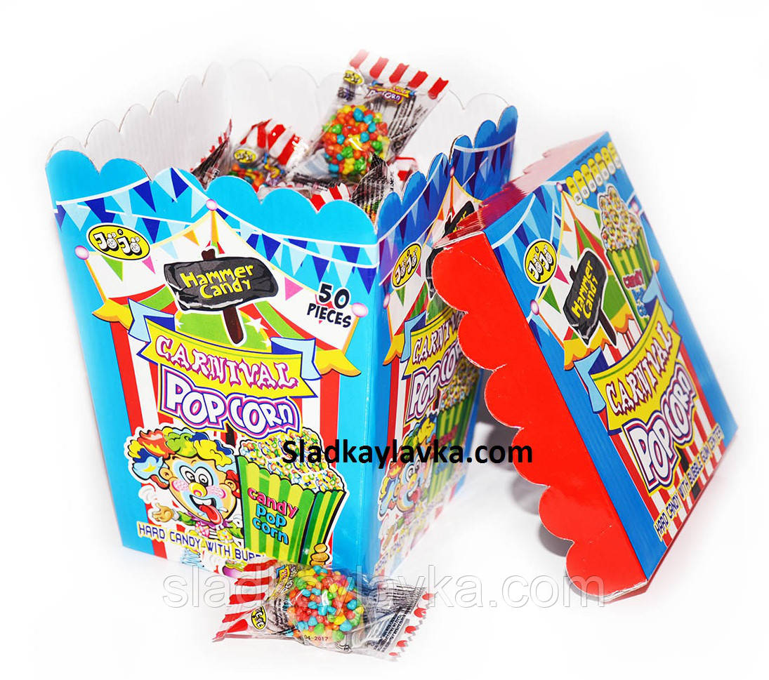 Карамель Carnival Pop Corn 50 шт (JO JO)