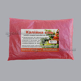 Калійна сіль 1 кг