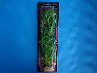 Растение "Sunny" AP-031G, 50см в пластиковой упаковке