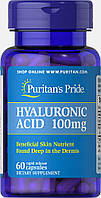 Hyaluronic Acid 100 мг Puritan's Pride, 60 капсул