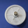 Шестерня велика для м'ясорубки Elenberg MG-2501, фото 8
