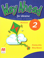Way Ahead for Ukraine 2 Workbook / Рабочая тетрадь