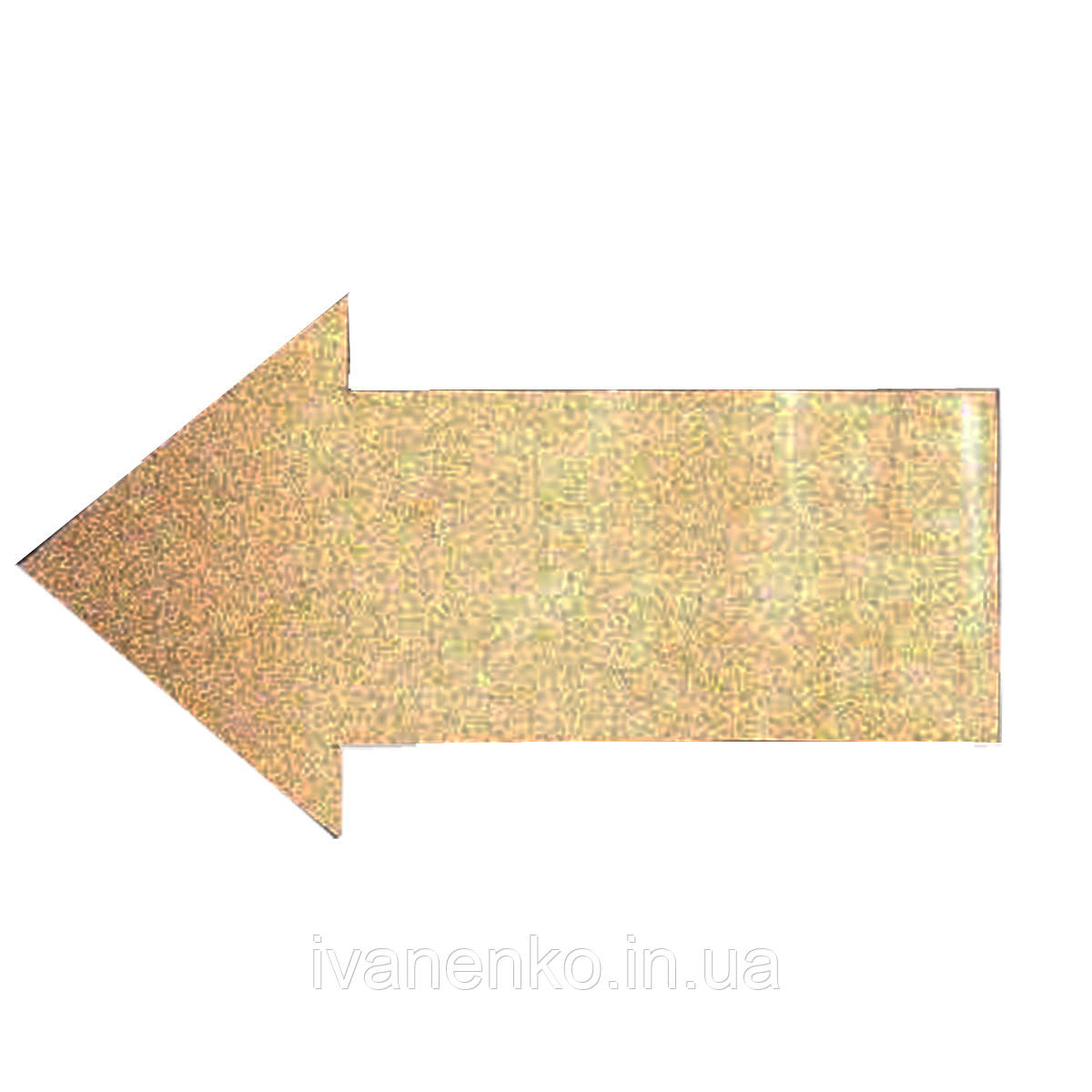 Купить Наклейка стрелка светоотражатель, цена 23 грн — Prom.ua (ID ...