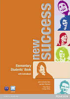 New Success Elementary Student's Book with ActiveBook CD-ROM (учебник)