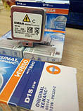 Ксенонова лампа D1S Osram 66144, 66140, 66141, 66142, 66145, 66146, 66147, фото 4