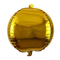 Куля Cфера 4D. Колір: Золото. Розмір: 20" (50 см).