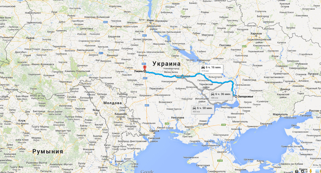 Запорожье → Умань