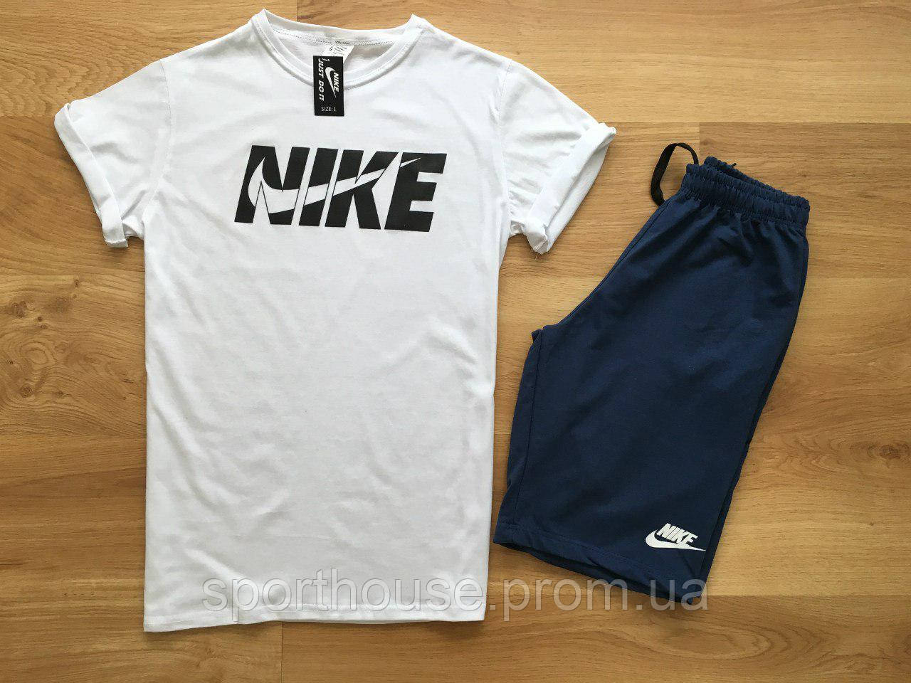 Чоловічий комплект футболка + шорти Nike білого і синього кольору (люкс) S