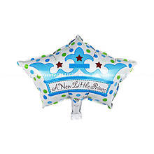 Кулька блакитного фольгованого " Корона A New Little Prince ( Маленький Принц) " Розмір: 65см*49см. 