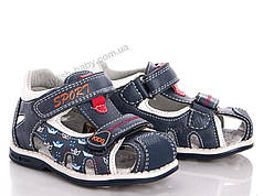 Дитяче взуття гуртом. Літнє взуття 2018. Дитячі босоніжки бренда С.Луч для хлопчиків (рр. з 21 по 26)