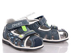 Дитяче взуття гуртом. Літнє взуття 2018. Дитячі босоніжки бренда С.Луч для хлопчиків (рр. з 21 по 26)