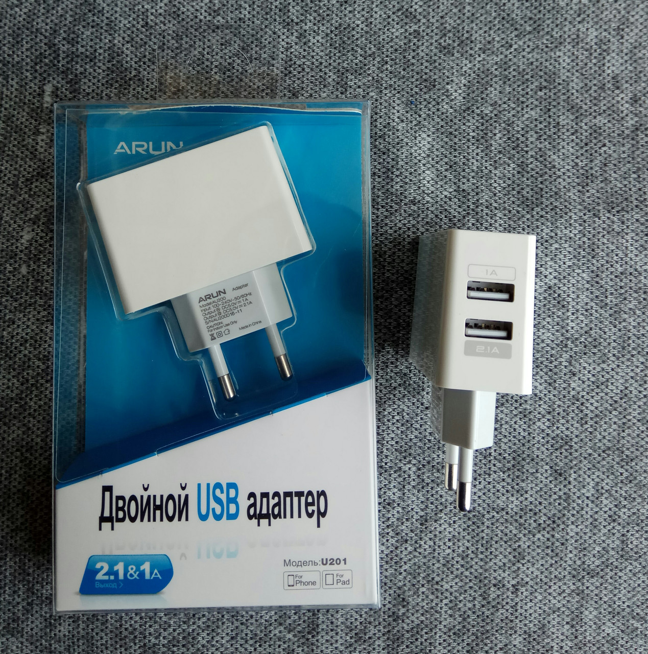 Мережевий зарядний пристрій Arun U201 2usb