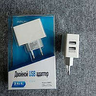 Мережевий зарядний пристрій Arun U201 2usb