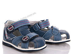 Дитяче взуття гуртом. Літнє взуття 2018. Дитячі босоніжки бренда С.Луч для хлопчиків (рр. з 21 по 26)