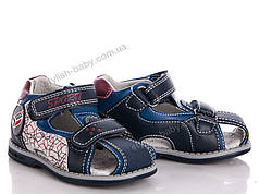Дитяче взуття гуртом. Літнє взуття 2018. Дитячі босоніжки бренда С.Луч для хлопчиків (рр. з 21 по 26)