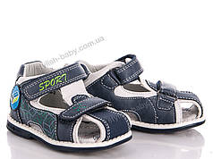 Дитяче взуття гуртом. Літнє взуття 2018. Дитячі босоніжки бренда С.Луч для хлопчиків (рр. з 21 по 26)