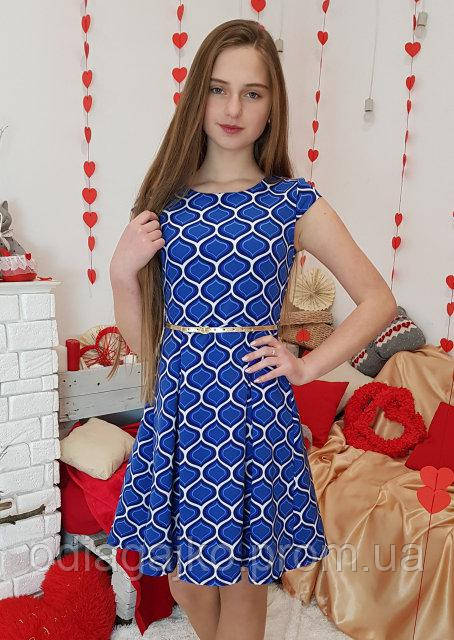 Платье детское Миледи синие подростковое для девочки 134,140,146см пояс - фото 1 - id-p667921727