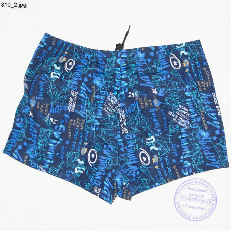 Чоловічі боксери 48-56р - 810, фото 2