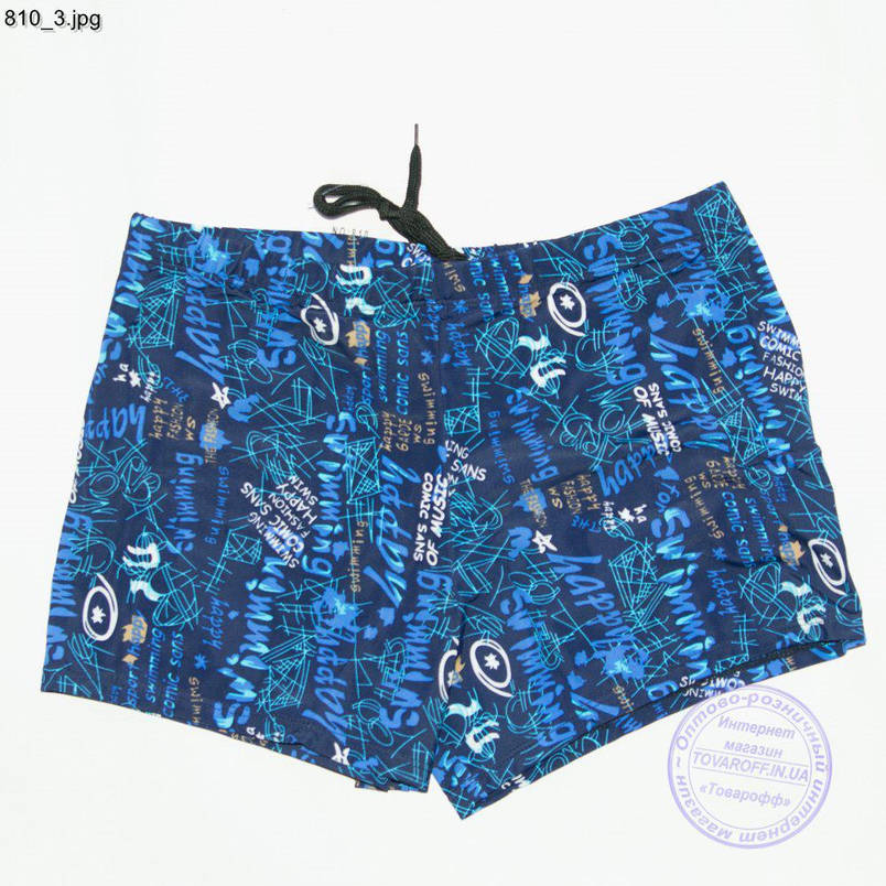 Чоловічі боксери 48-56р - 810, фото 3