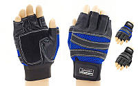 Перчатки спортивные многоцелевые BC-1018-L (кожа, откр.пальцы, р-р L, черный, синий)