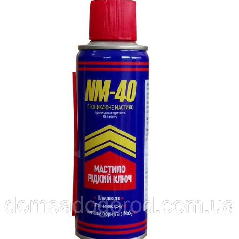 Мастило універсальне NM-40 100 мл