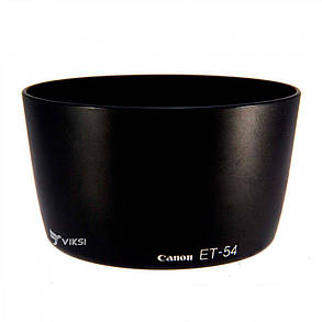 Бленда для об'єктивів Canon ET-54, Бленда ET-54 для Canon, Canon ET-54, EF 55-200, 80-200 f4.5-5.6 (II), фото 3