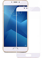 Захисне скло MEIZU M5 Note white FULL (повне покриття)