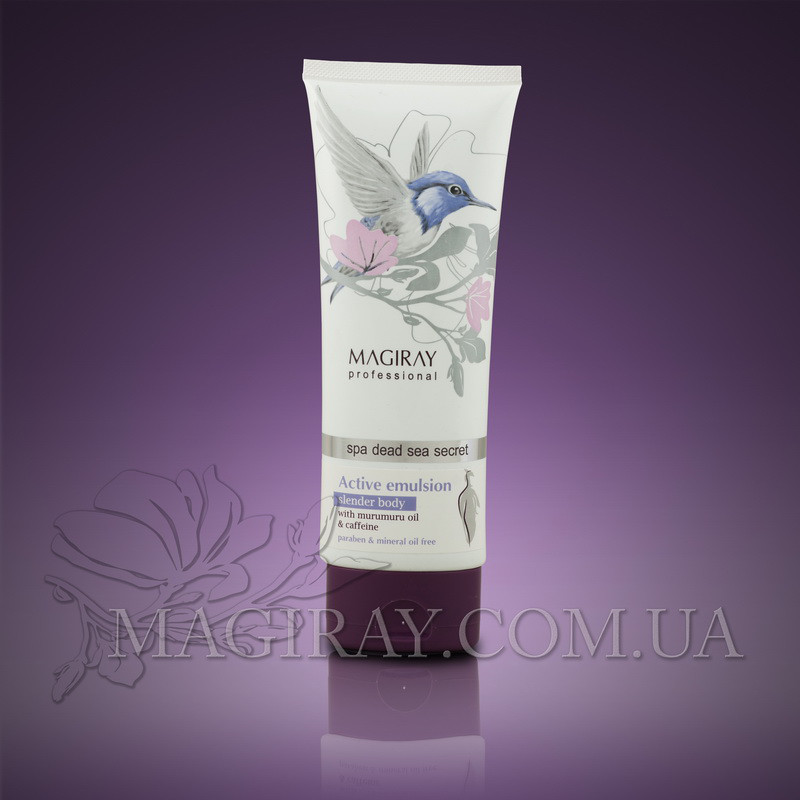 SLENDER BODY ACTIVE EMULSION — Активна Емульсія "Струйне тіло" (250 мл)