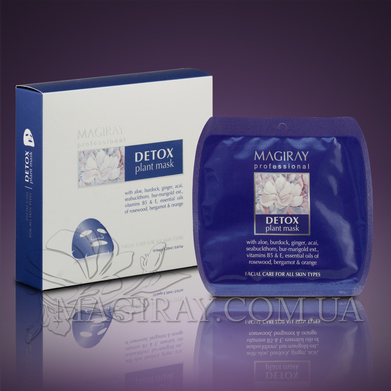DETOX PLANT MASK — Маска детокс (10 шт.)