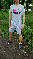 Мужской комплект футболка + шорты Nike серого цвета (люкс ) S