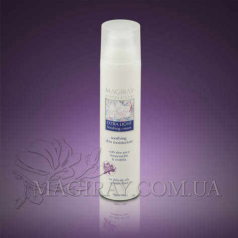 EXTRA LIGHT Finishing Cream — Екстралегкий завершальний крем (100 мл), фото 1