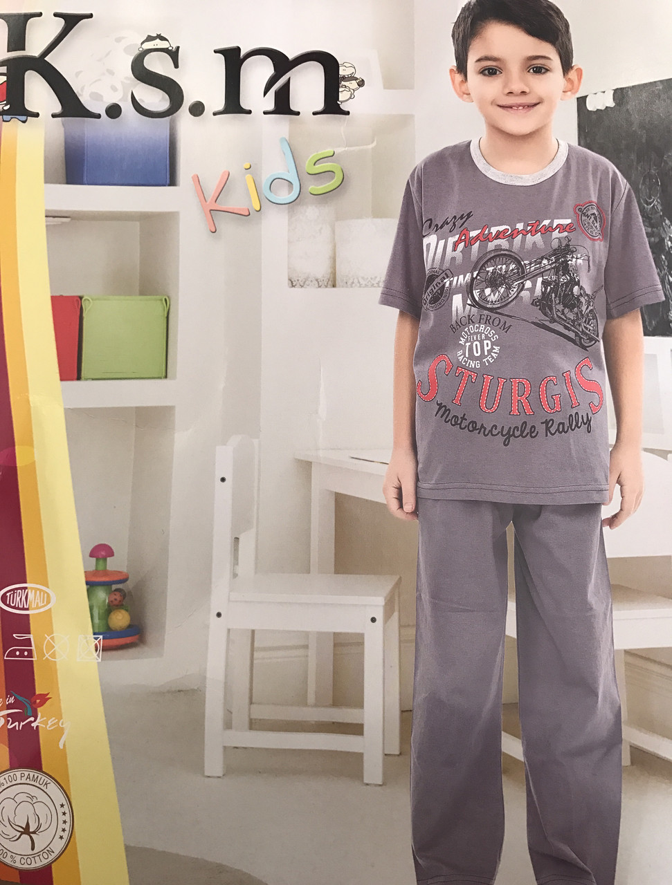 Дитячі піжами K. s.m для хлопчиків 5-13 років Туреччина