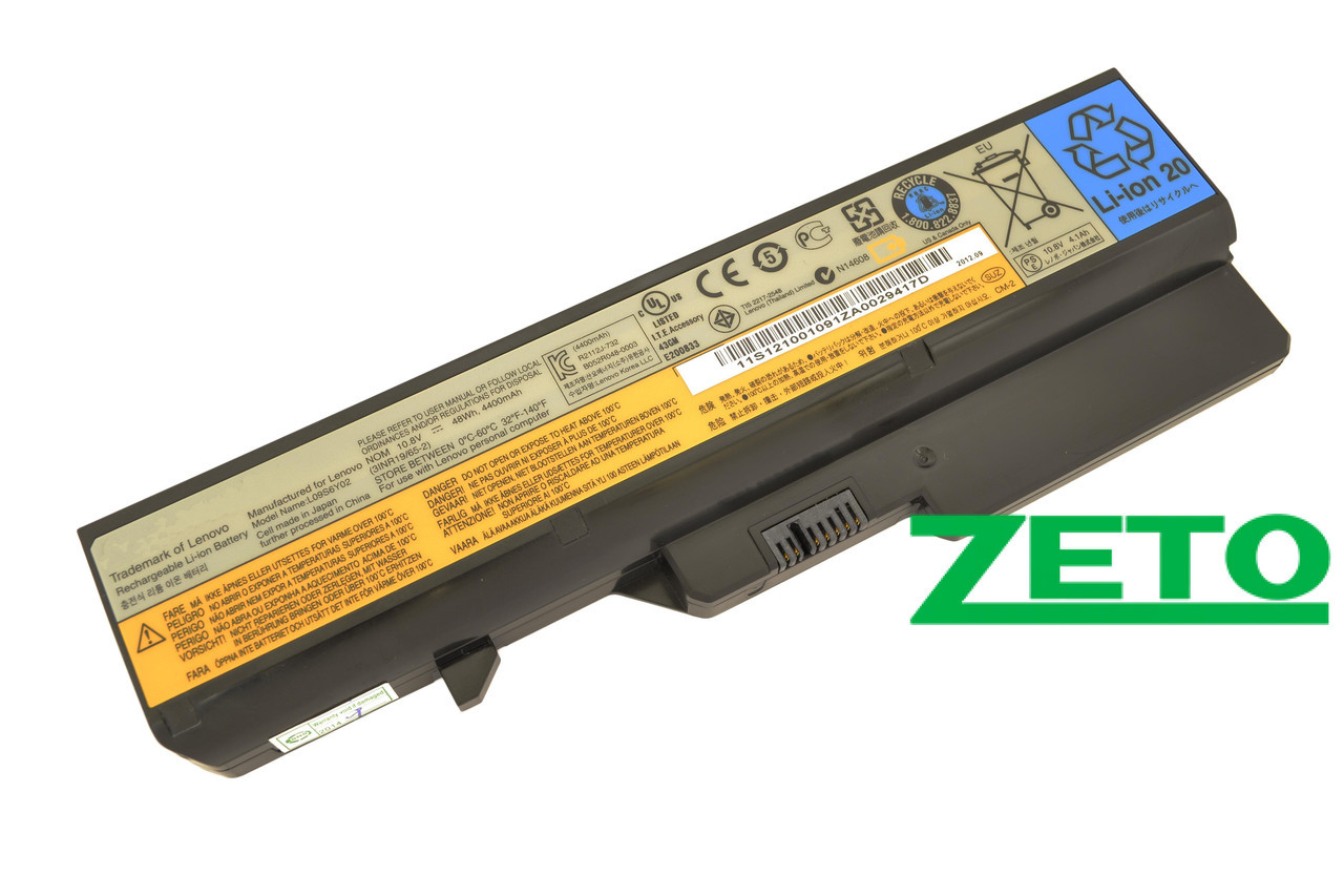 Аккумулятор Lenovo IdeaPad G460, G560, L09S6Y02, 57Y6454 (11,1V 4400mAh черная) - фото 1 - id-p30915000