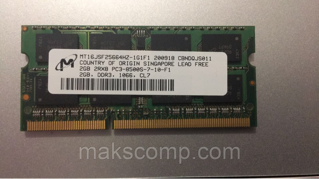 Пам'ять Micron 2Gb So-DIMM PC3-8500S DDR3(MT16JSF25664HZ)
