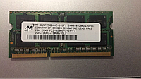 Память Micron 2Gb So-DIMM PC3-8500S DDR3(MT16JSF25664HZ)