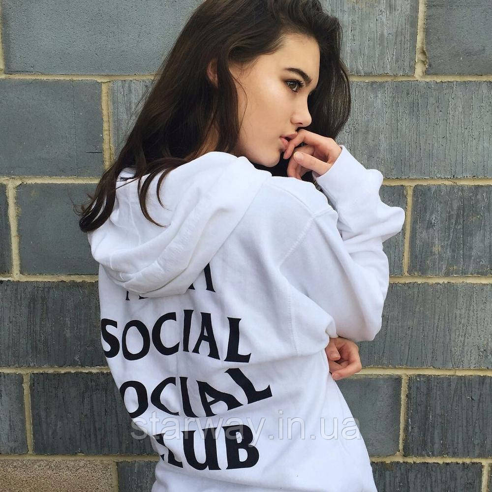 Жіноча біла толстовка принт A. S. S. C. | худі anti social social club