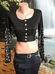 Ошатне болеро