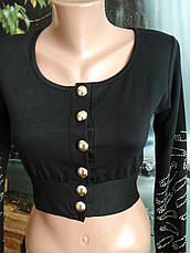 Ошатне болеро, фото 2