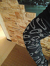 Ошатне болеро, фото 3