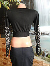 Ошатне болеро, фото 4