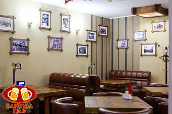 Столики самообслуживания в ресторане "Барбуда", Харьков, 2013 год 3