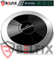 Кнопка вызова официанта и персонала BELFIX-B10SL