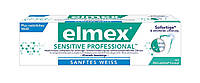 Зубная паста для ухода за чувствительными зубами Elmex SENSITIVE PROFESSIONAL SANFTES WEISS , 75 мл