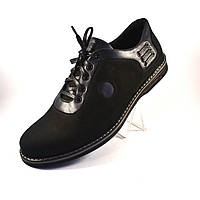 Мужская обувь больших размеров туфли демисезонные облегченные нубук черные Rosso Avangard Prince Black Nub BS
