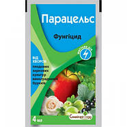 Парацельс 4 мл захист рослин від хвороб оригіналу якість, фото 2