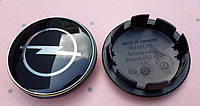 Заглушки колпачки литых дисков Opel чёрные 65мм